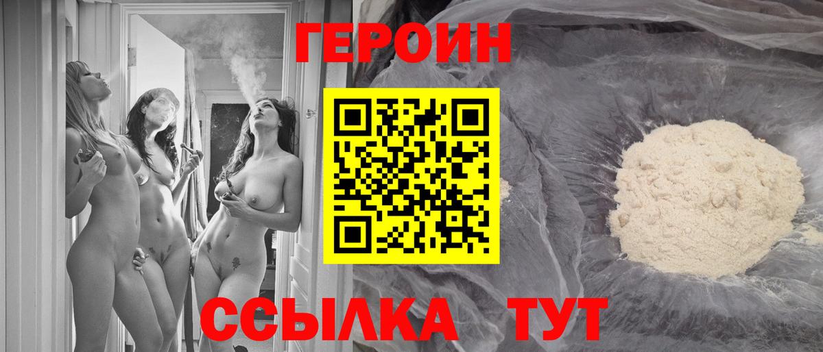 Гашиш  Конопля  Губкин  Меф   Кетамин  Вход с VPN  MDMA  Где купить 