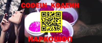 ешки Гай