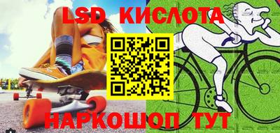 ешки Гай