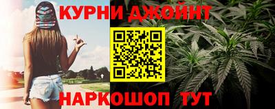 прущий лед Гагарин