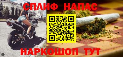 прущий лед Гагарин