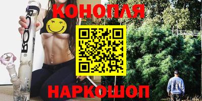 прущий лед Гагарин
