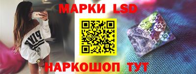 мефедрон VHQ Гатчина