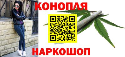 мефедрон VHQ Гатчина