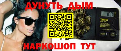 ешки Гай