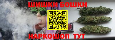 ешки Гай