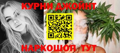 мефедрон VHQ Гатчина
