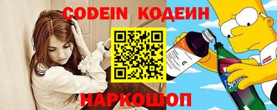 ешки Гай