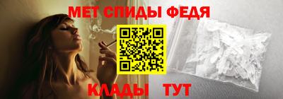 прущий лед Гагарин