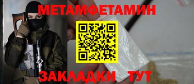 ешки Гай