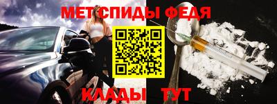 ешки Гай