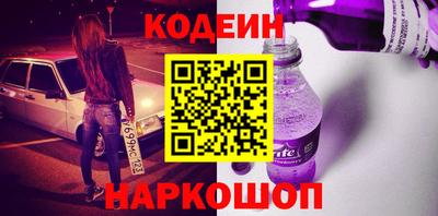 ешки Гай