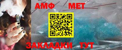 ешки Гай