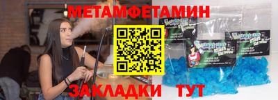 ешки Гай