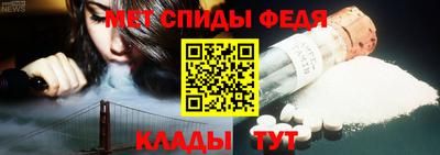 ешки Гай